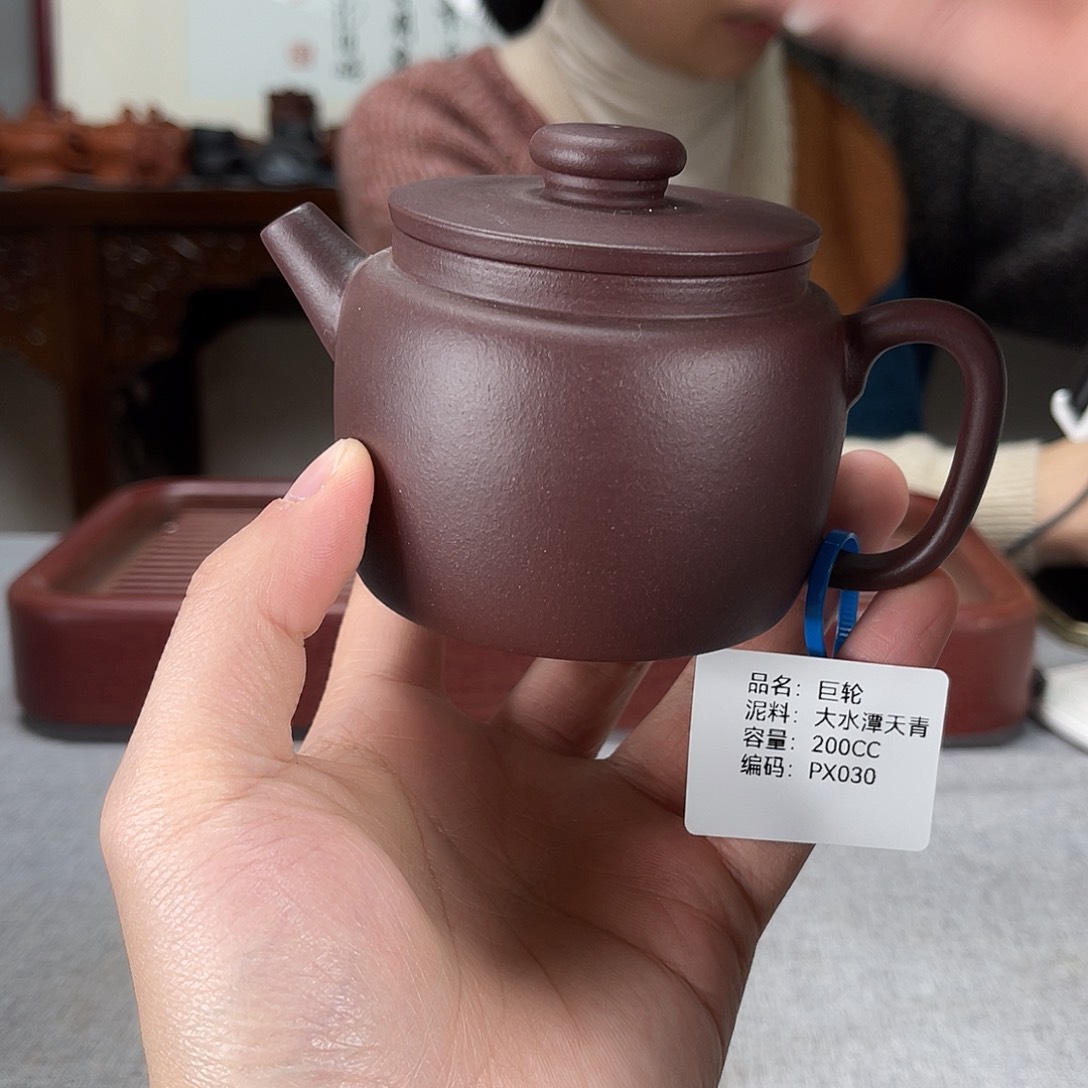 紫砂茶壶方圆紫砂