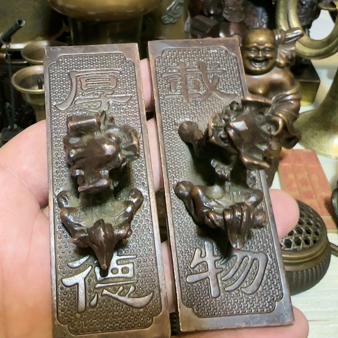 老铜器老铜器老铜器