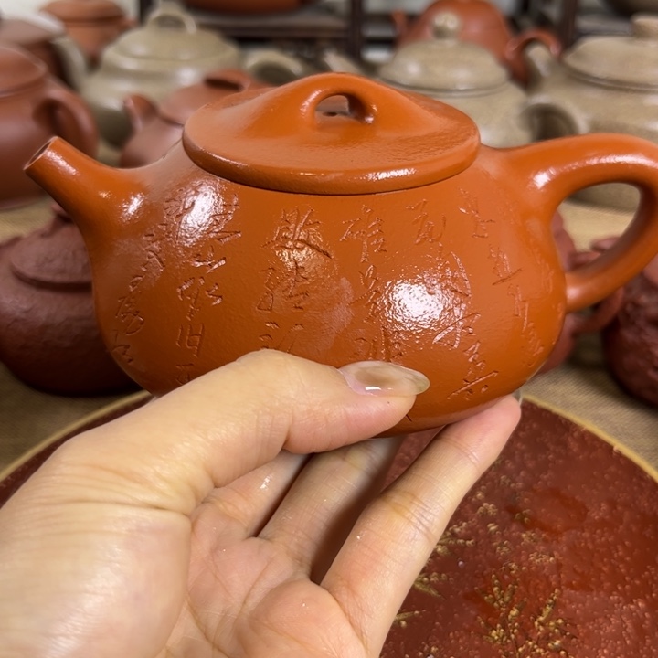 茶壶紫砂链*紫砂茶具