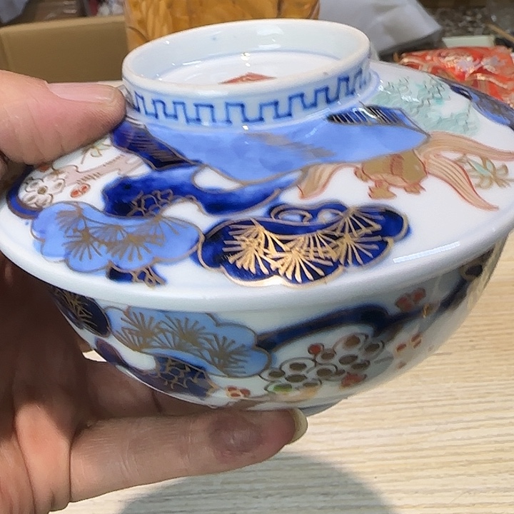 德***草回流杂项杂项杂项