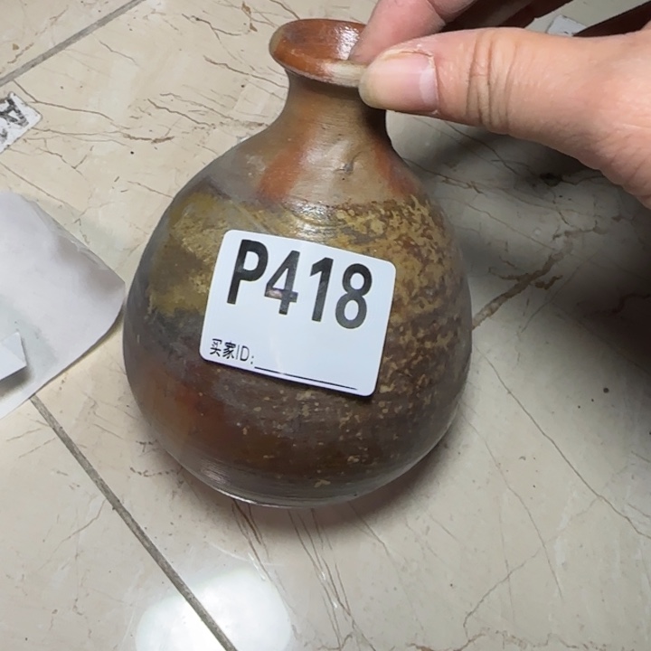 备前烧作品备前烧作品