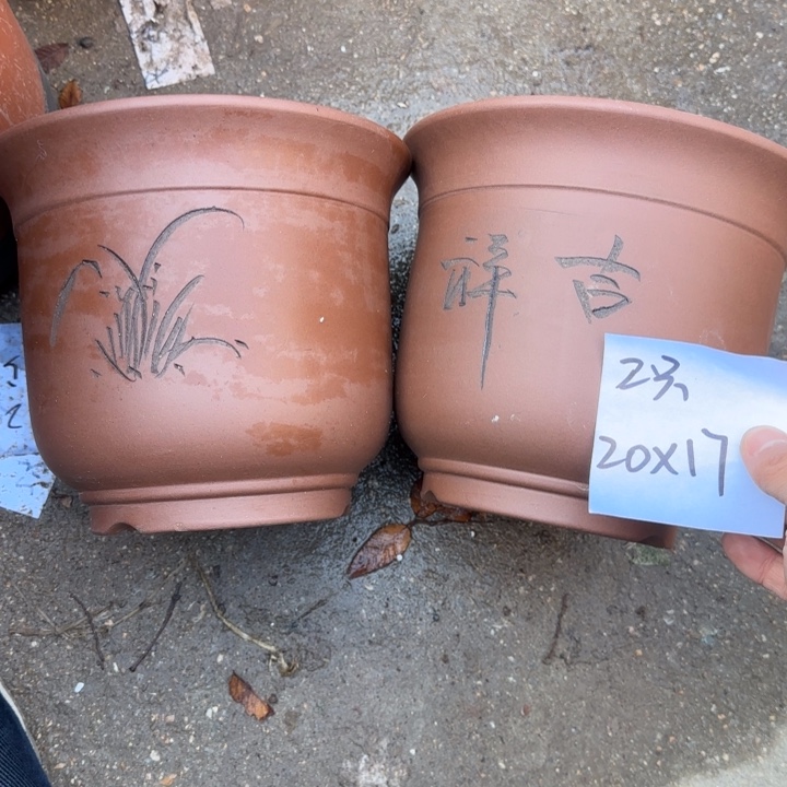 花盆紫砂特价商品