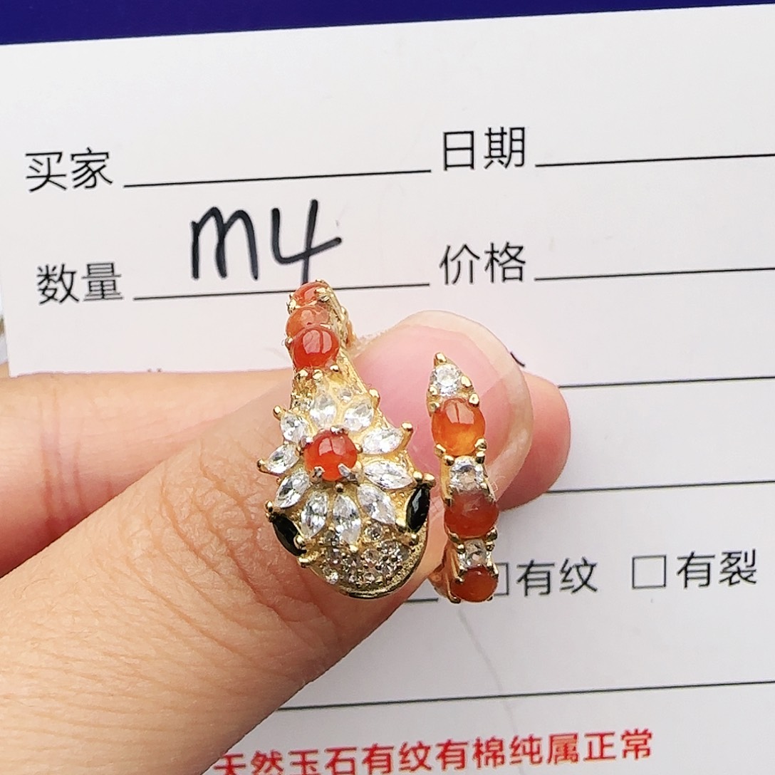 银S925镶嵌戒指翡翠戒指
