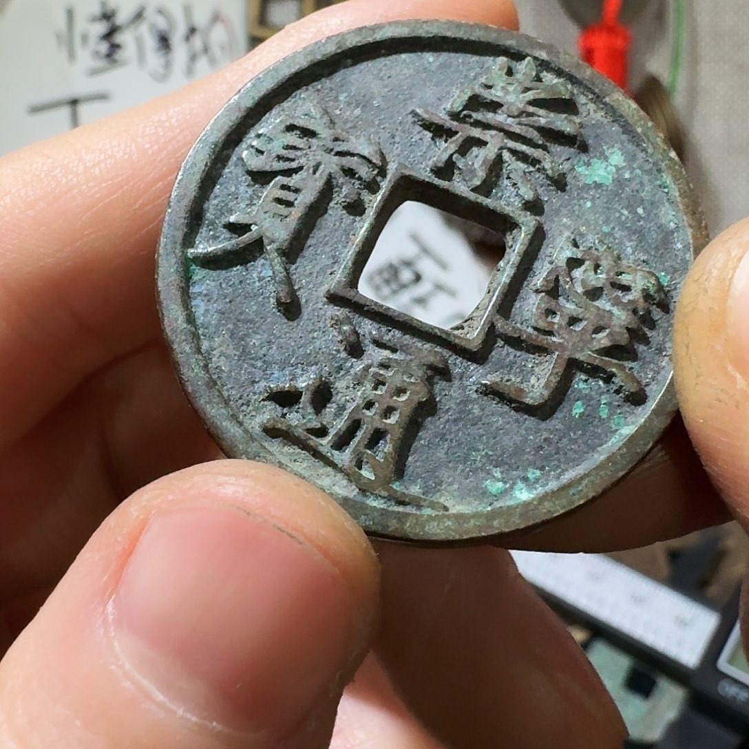 小张工艺品手机挂件608