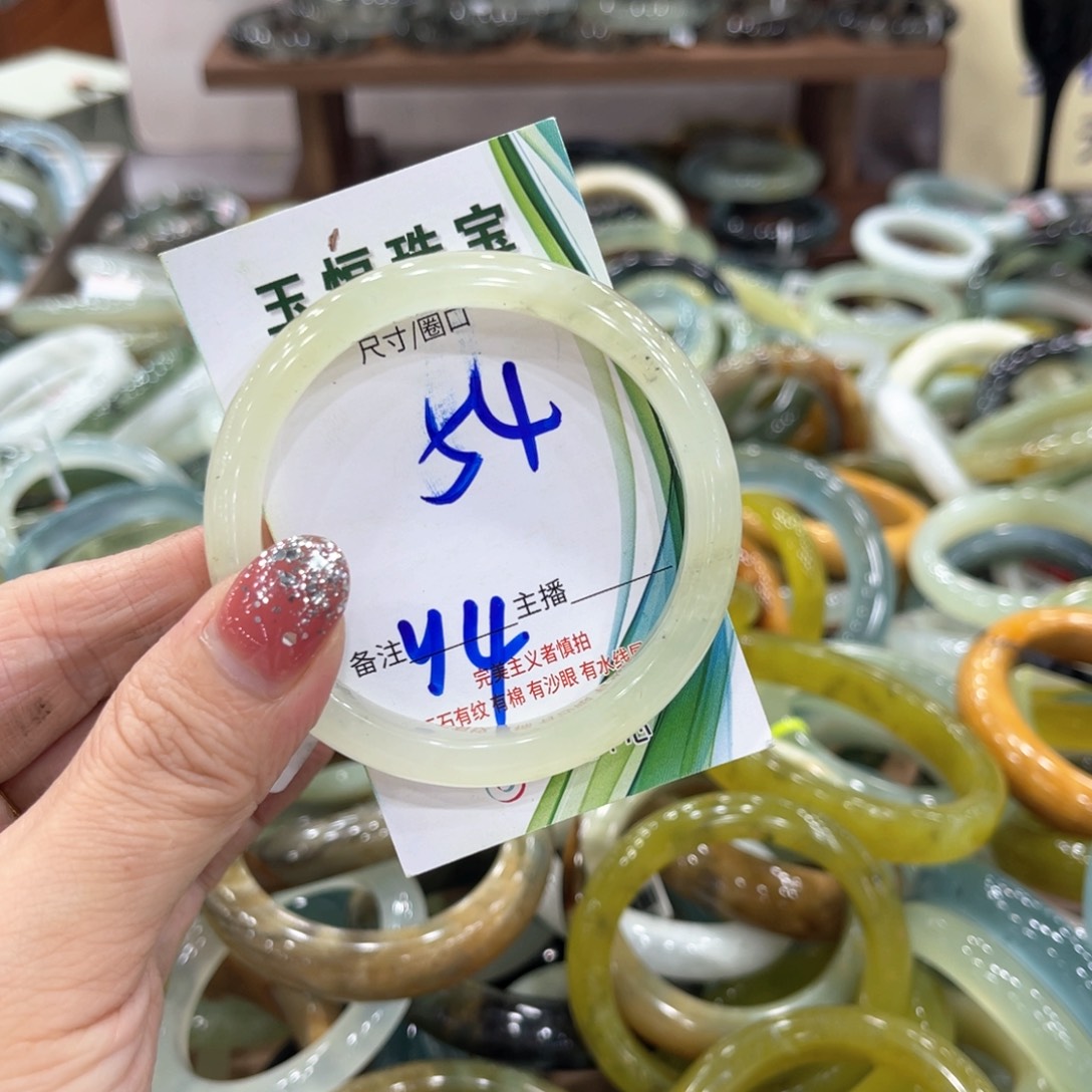 未镶嵌蛇纹石玉手镯手镯