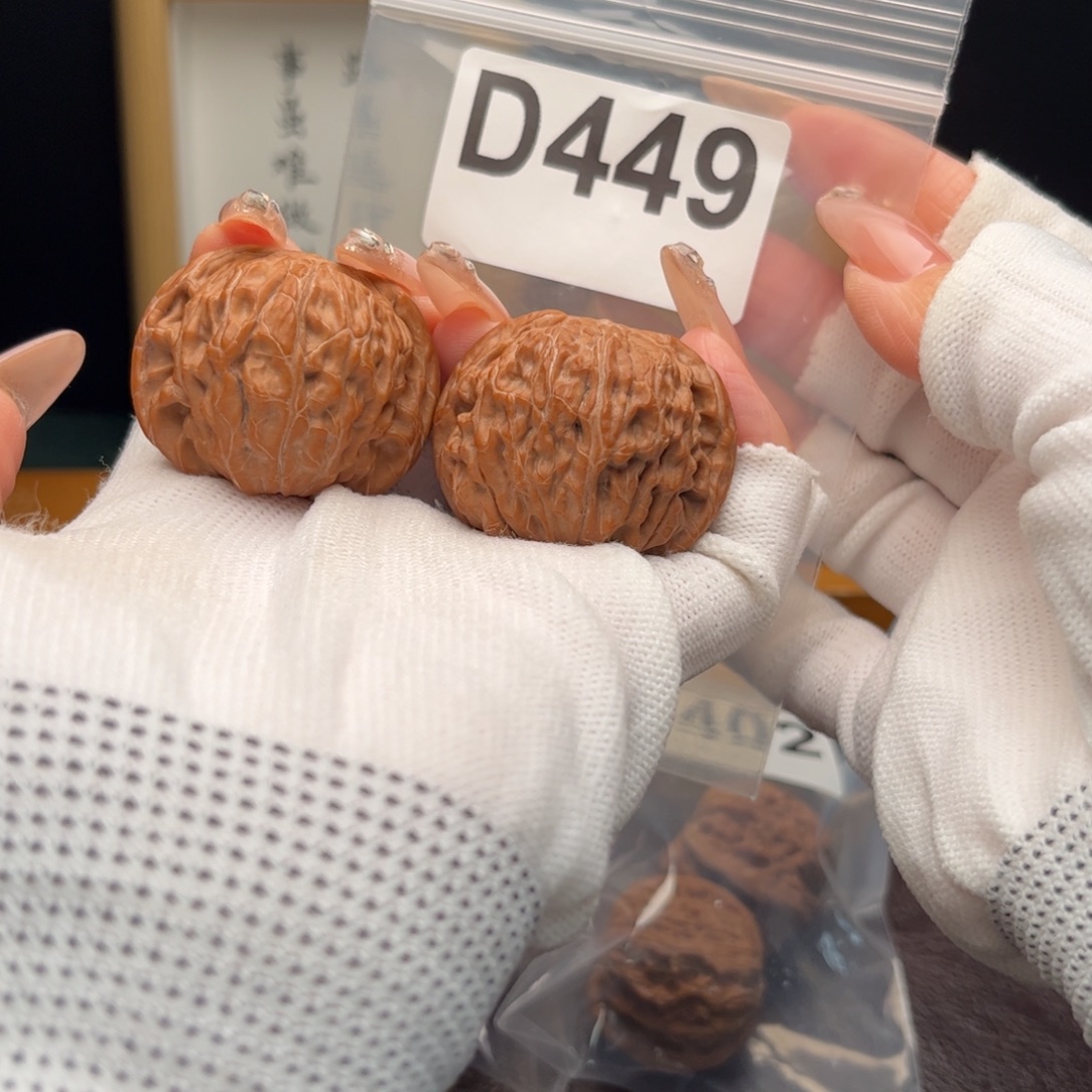 文玩核桃把件38磨盘d449