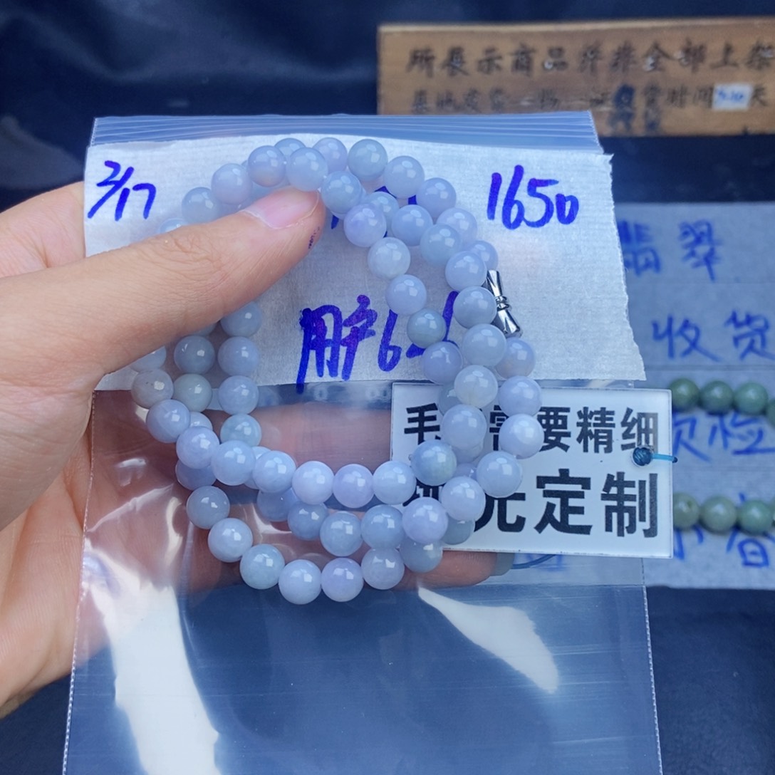 定制翡翠未镶嵌用****0拍一发一