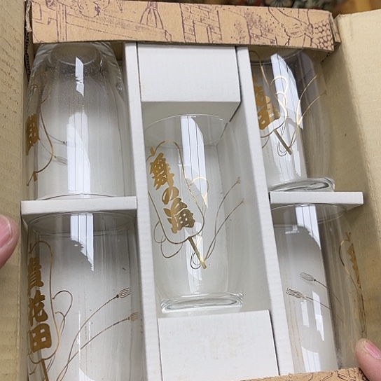 瓷片摆件工艺品瓷器摆件777