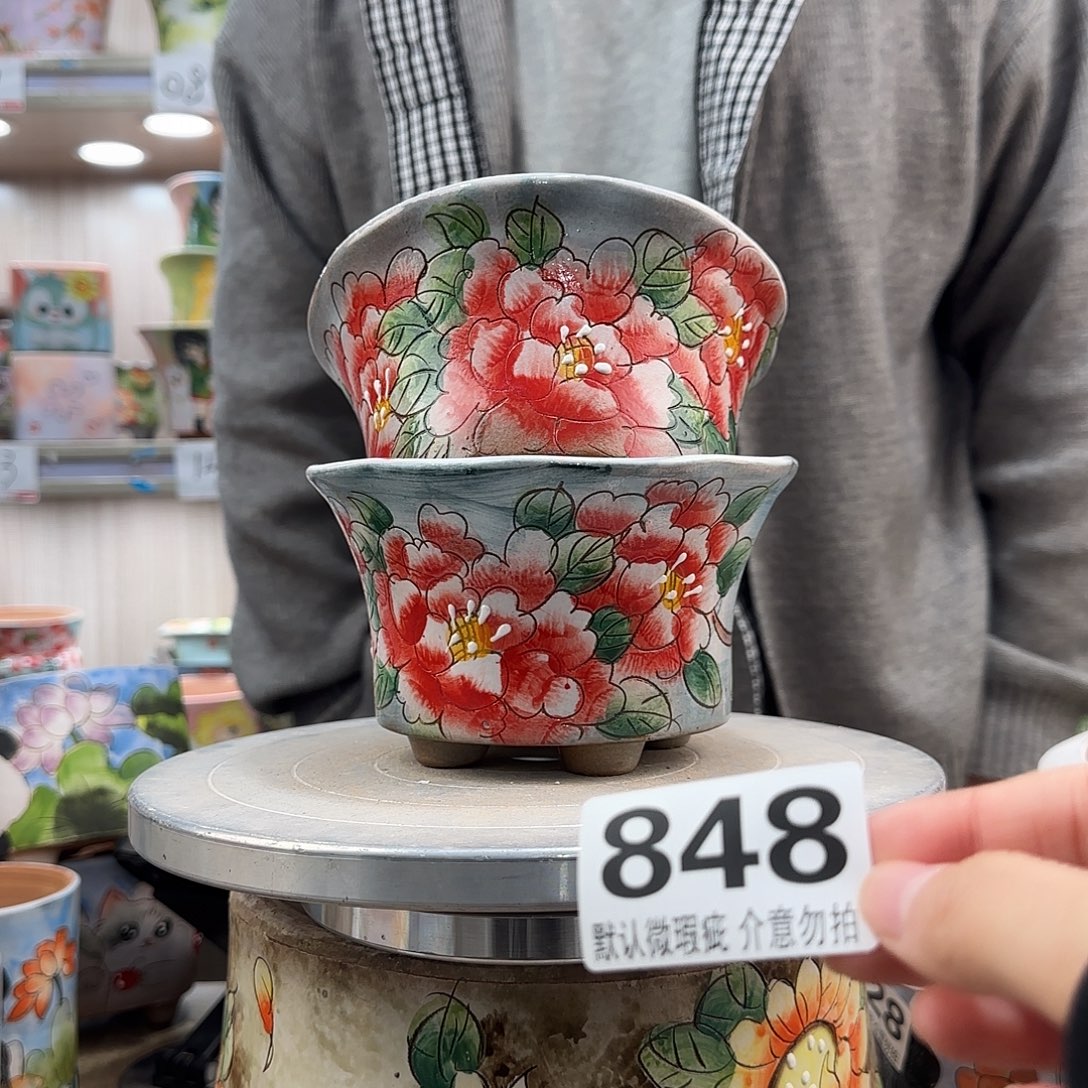瑕疵瑕疵瑕疵瑕疵848