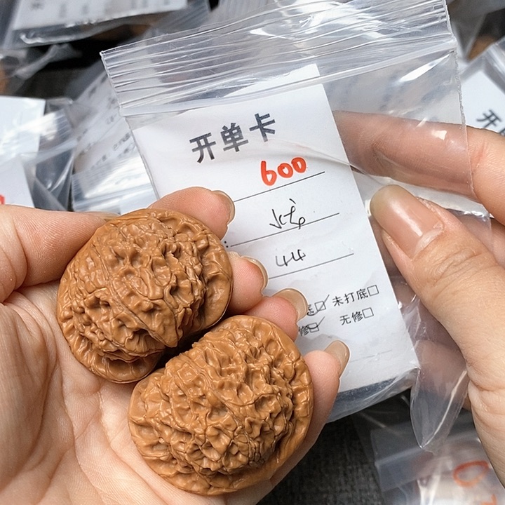 文玩核桃把件600哈哈哈