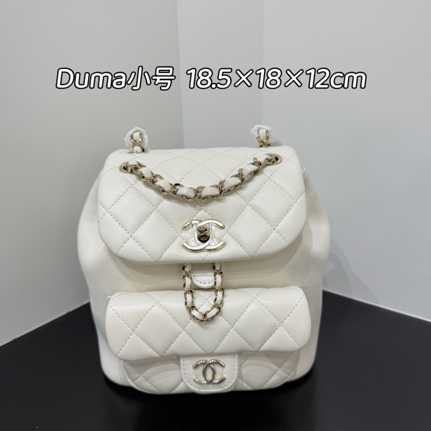 未使用 Chanel/香奈儿  白色羊皮duma小号双肩背包 书包