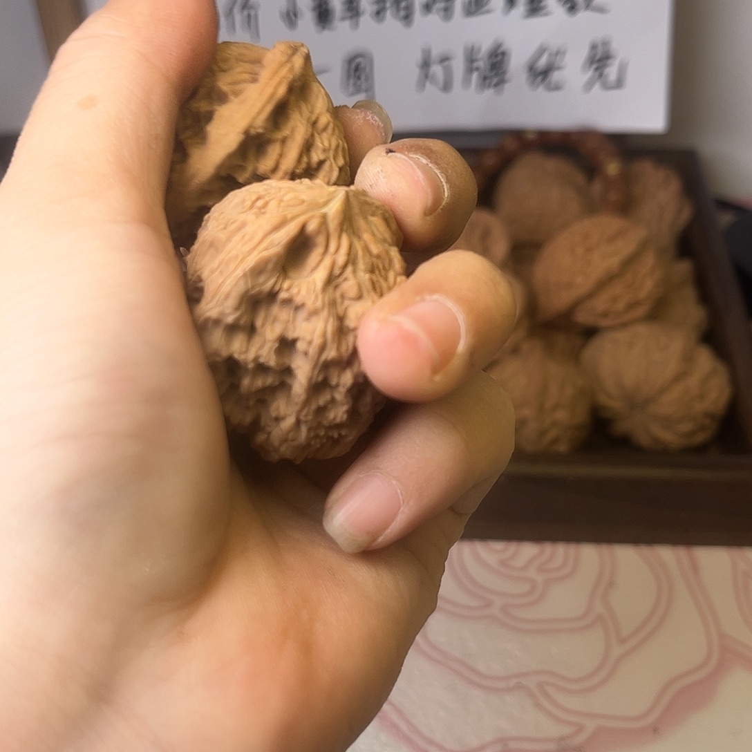 吊坠文玩核桃福利