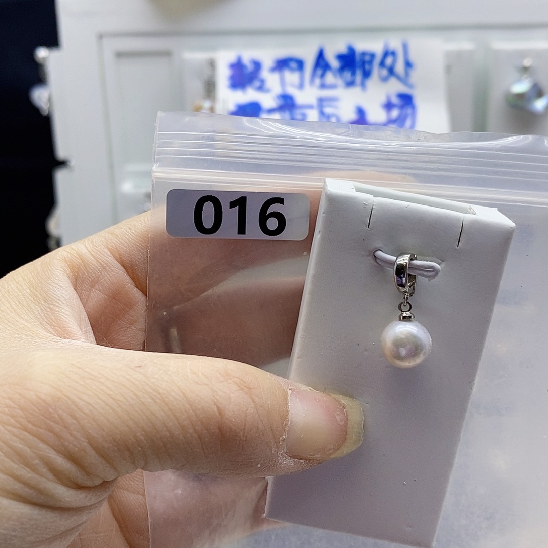 颈饰合金淡水珍珠
