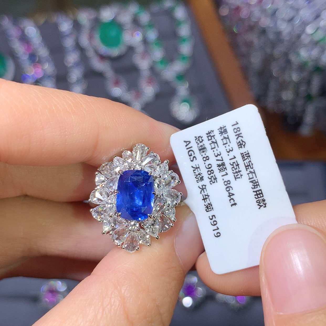 【闪购商品】蓝宝石耳拍18K金镶嵌