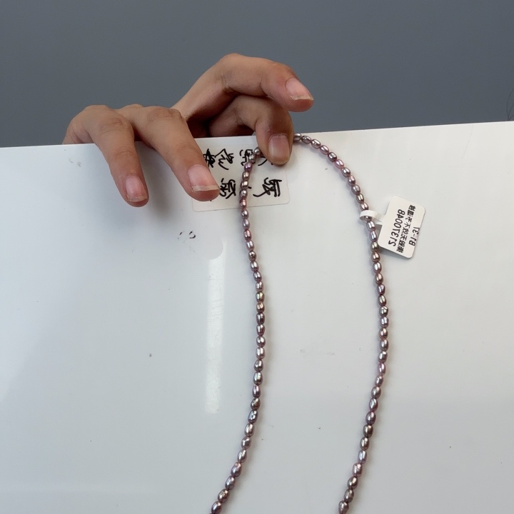 未镶嵌11淡水珍珠