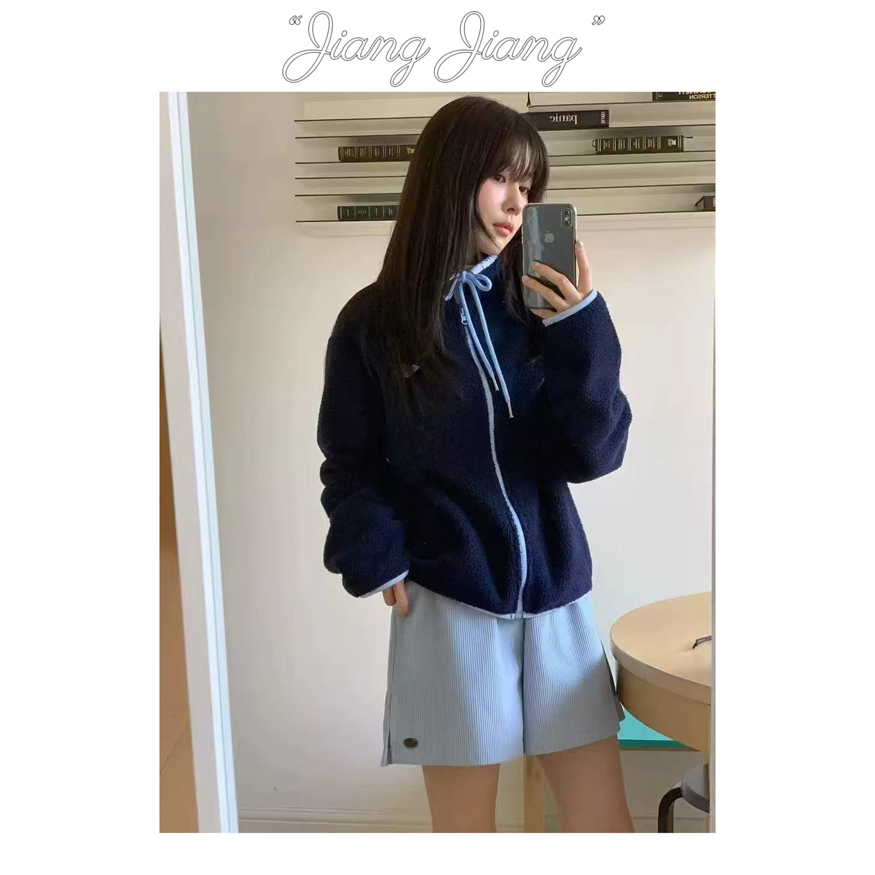 系带绒绒方块 - 韩国单休闲百搭立领系带毛茸茸拉链外套女宽松冬