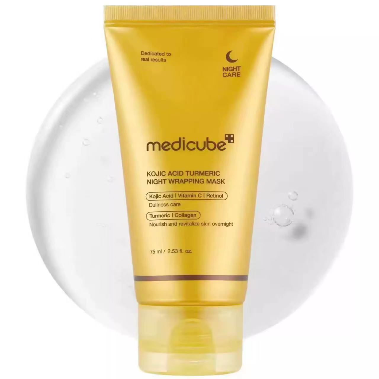 medicube美蒂秋芙曲酸姜黄撕拉面膜75ml 美白淡斑提亮肤色