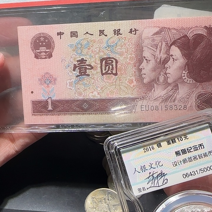 3700000000000000000000