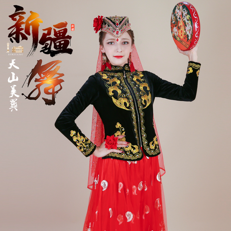新疆舞蹈服饰金丝绒刺绣烫钻维吾尔族舞蹈舞台演出服金丝绒上衣K