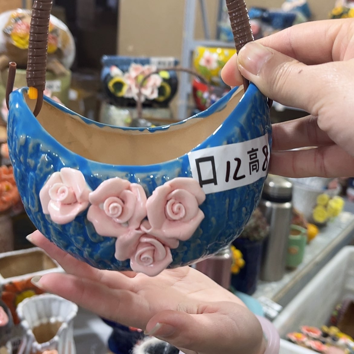 【闪购商品】红陶福利