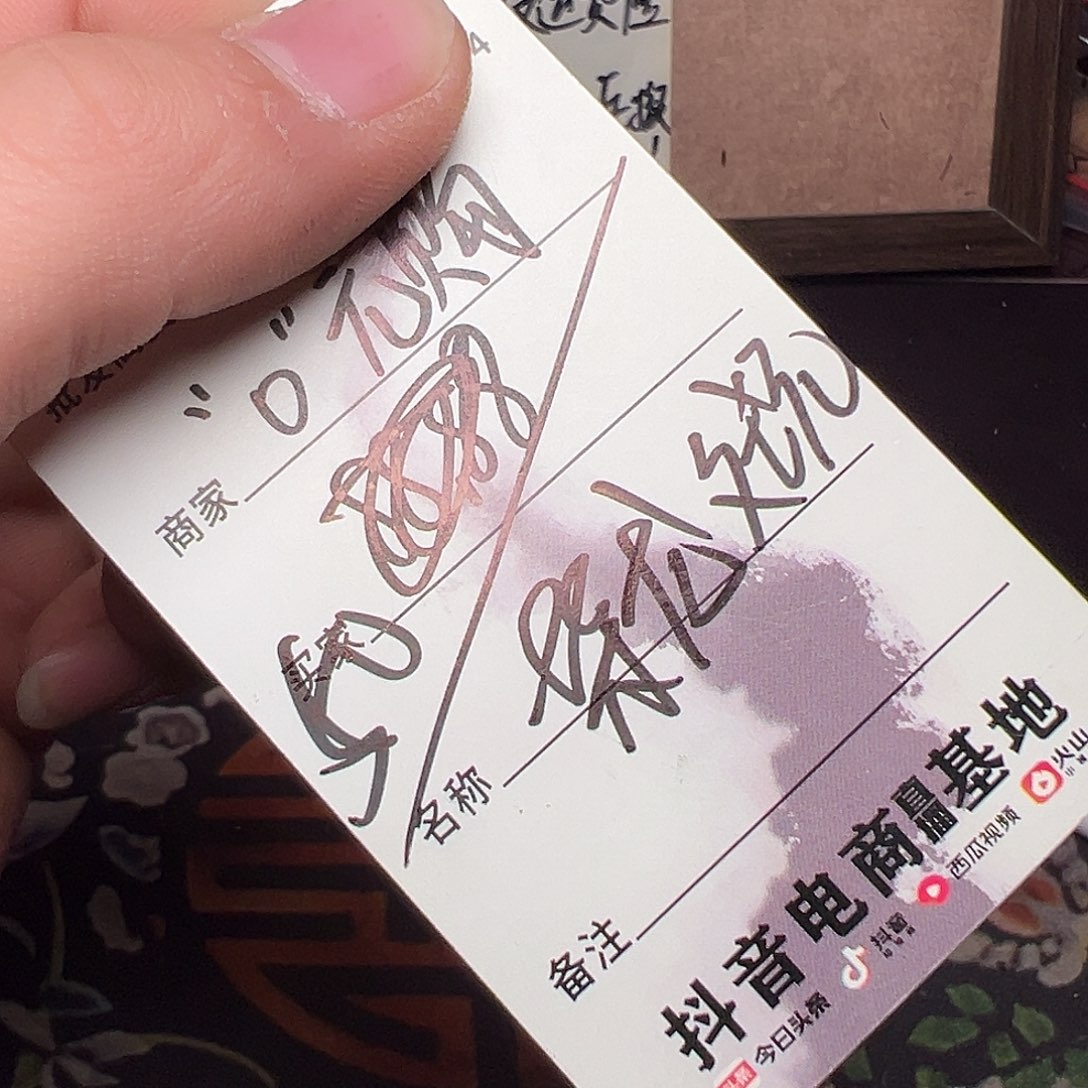 核桃哈哈哈哈哈哈哈