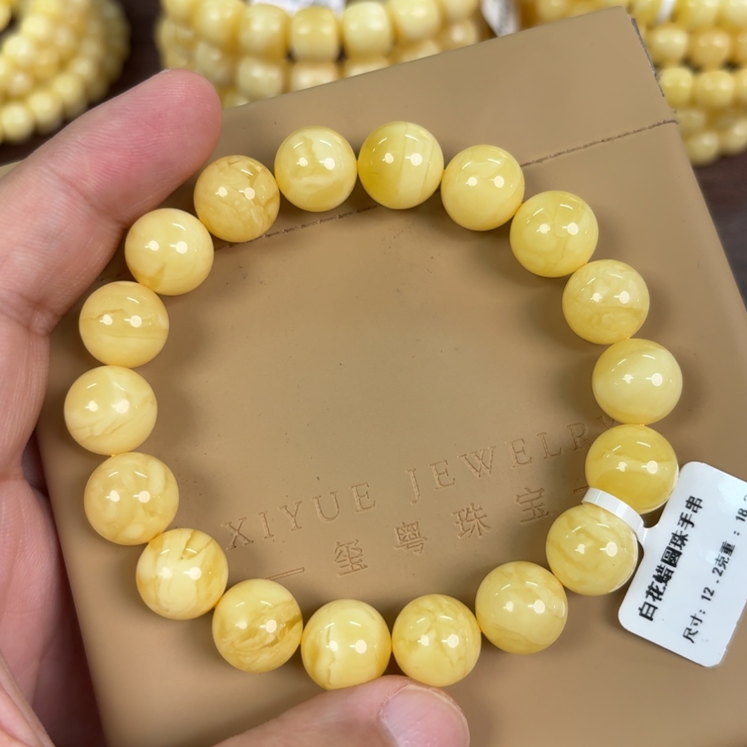 蜜蜡未镶嵌裸石121000000000