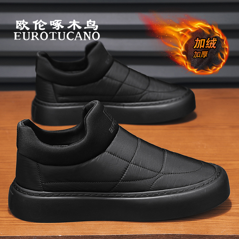 欧伦啄木鸟EUROTUCANO棉鞋男款冬季加厚加绒保暖羽绒板鞋雪地靴