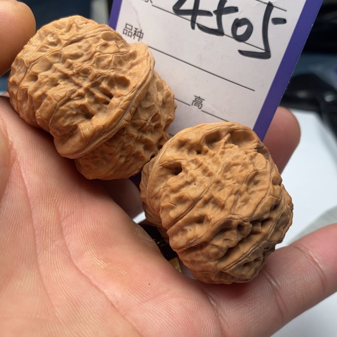 把件文玩核桃4505