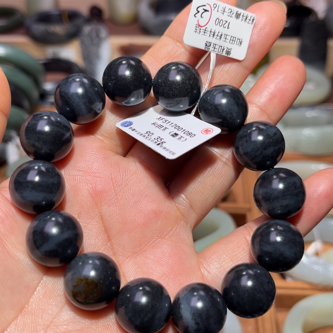 和田玉（子料）未镶嵌手链