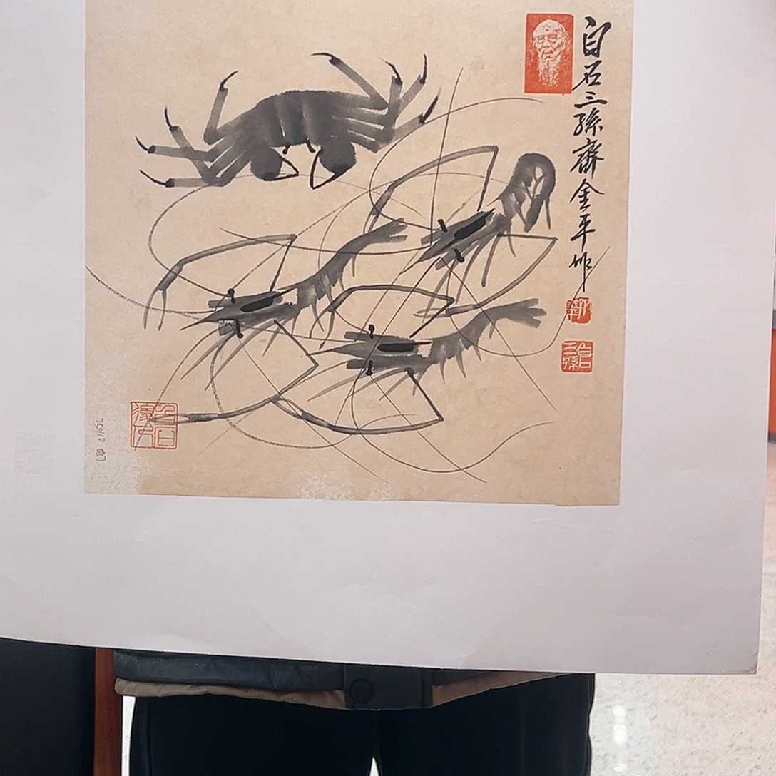 国画带授权备案作品真1
