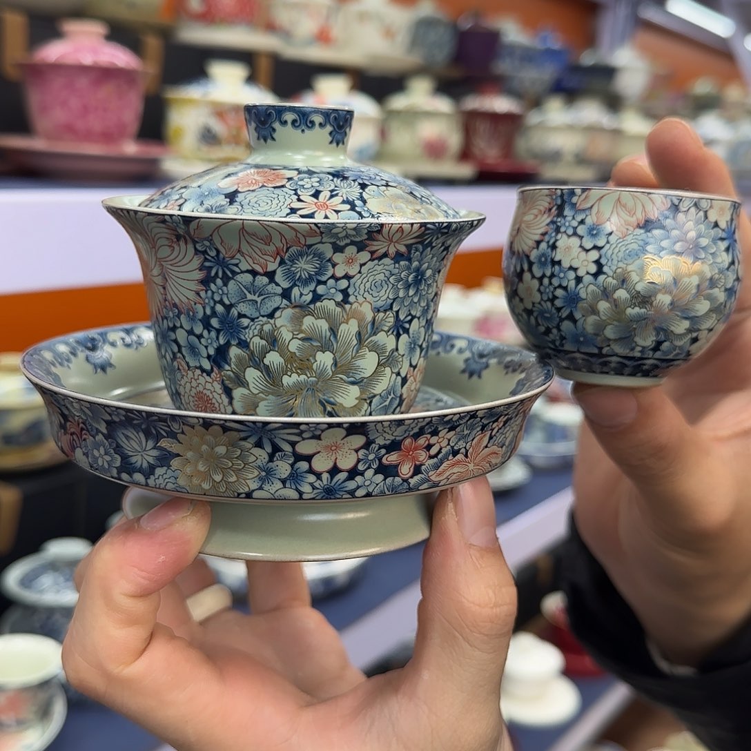 你在干什么啊你在干嘛呢你