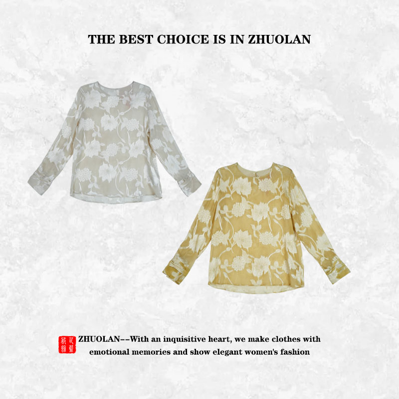 23217新中式国风上衣长袖打底圆领复古套头