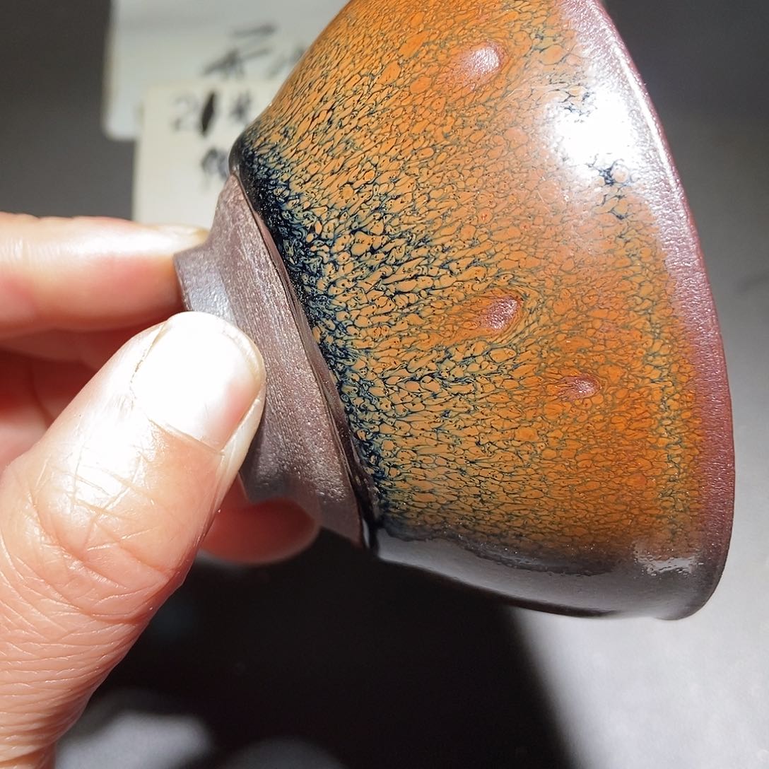 茶盏449 建窑建盏微瑕