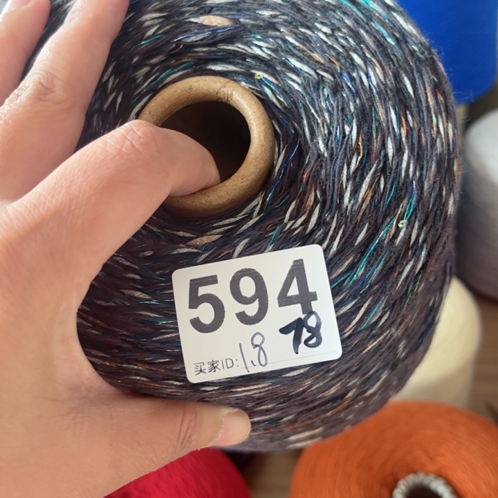 羊绒594帚尾花式 棒针线1.8斤