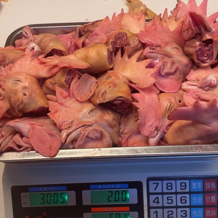 低温冷冻60天中国大陆食用农产品