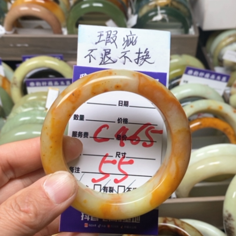 【闪购商品】蛇纹石玉手镯未镶嵌