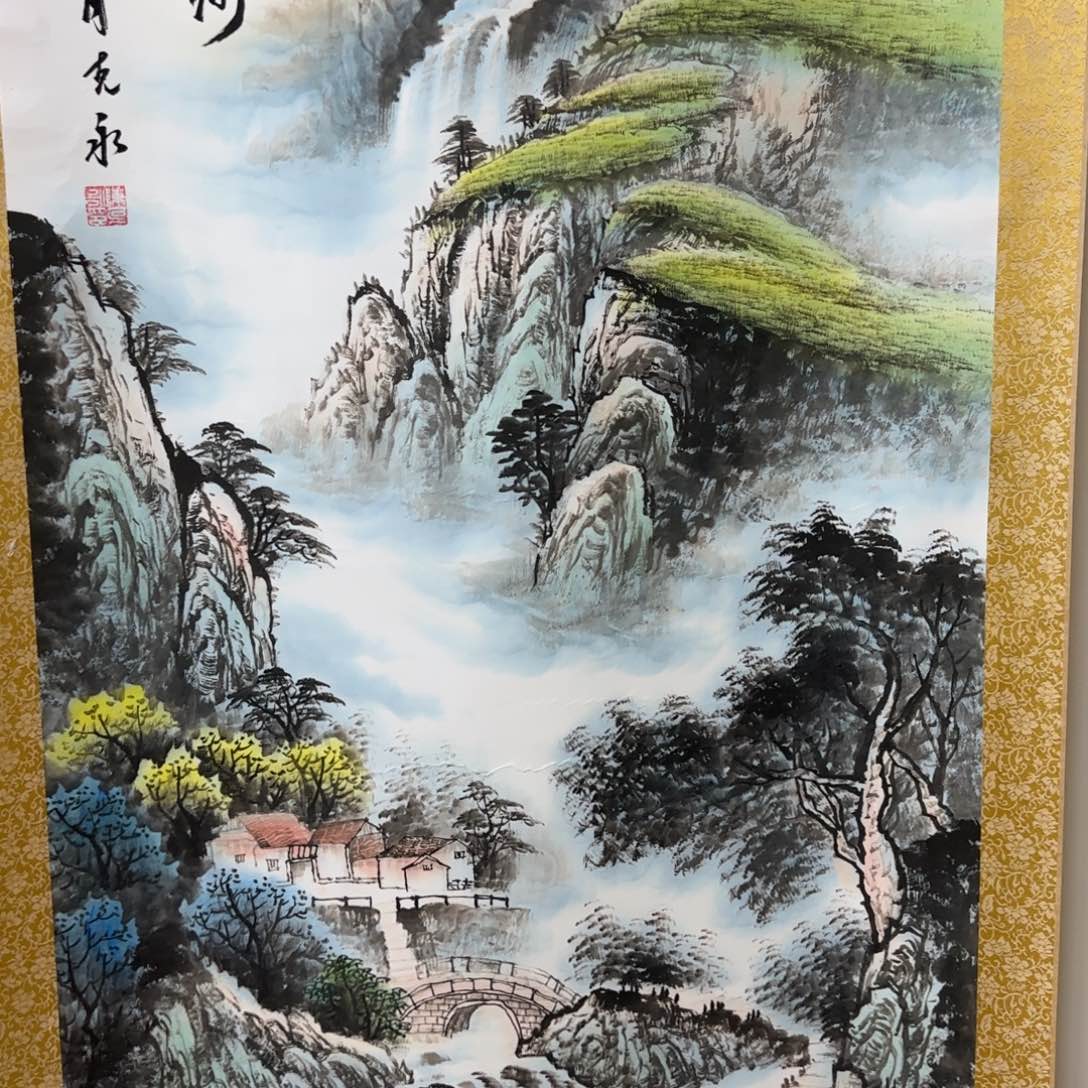 国画QA原创山水作品！带证书！限购一单 