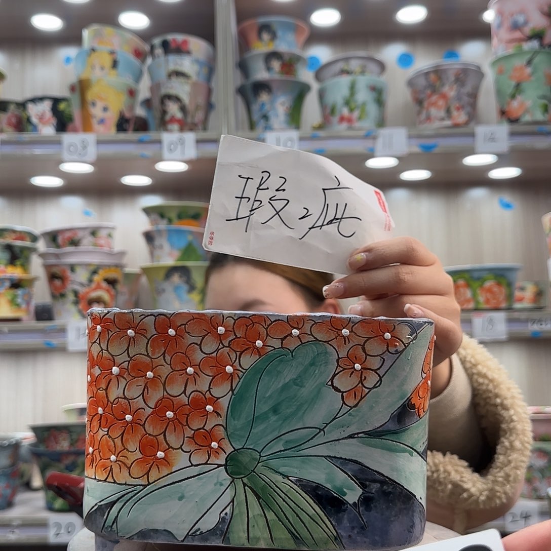 陶摆件瑕疵瑕疵088