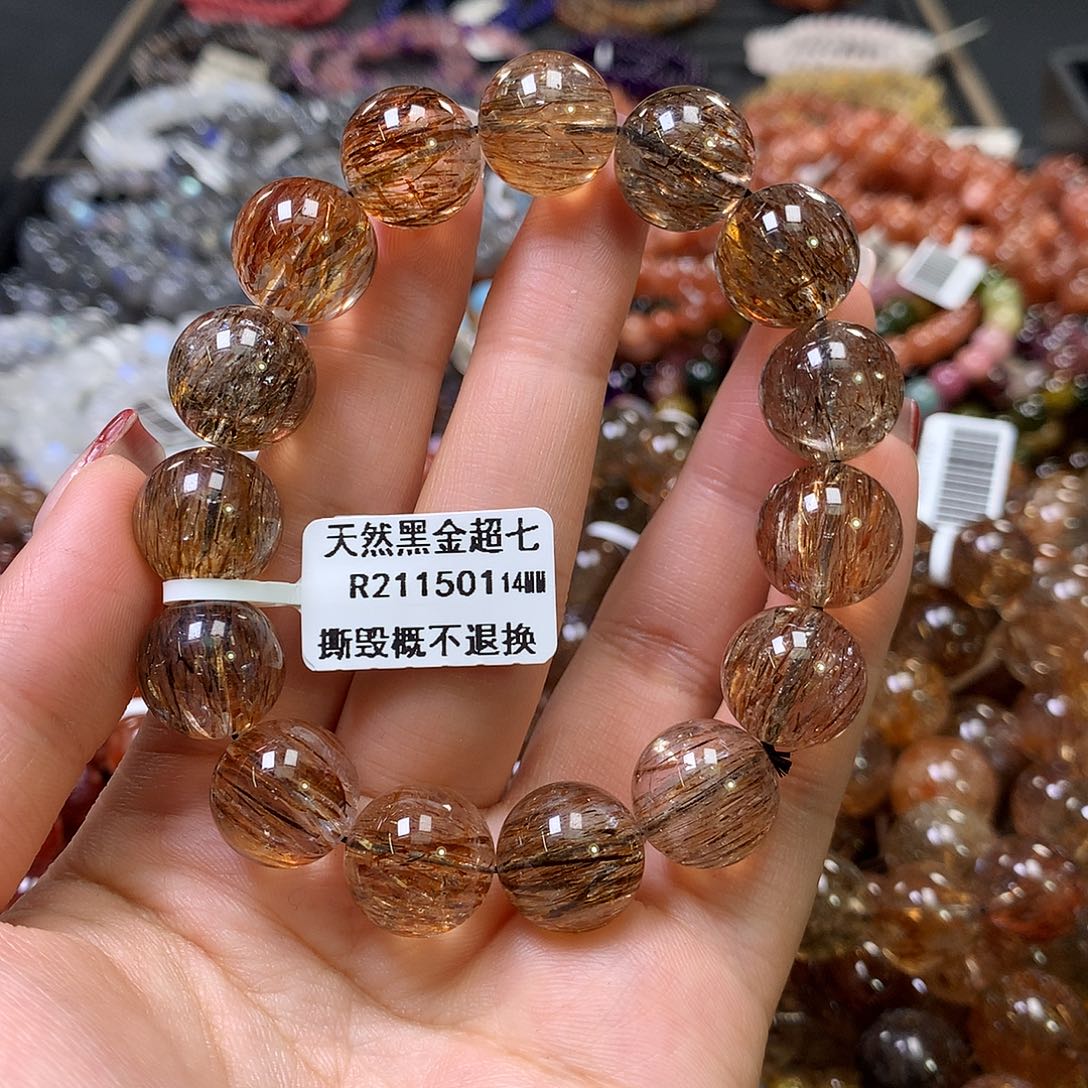 水晶手链未镶嵌，