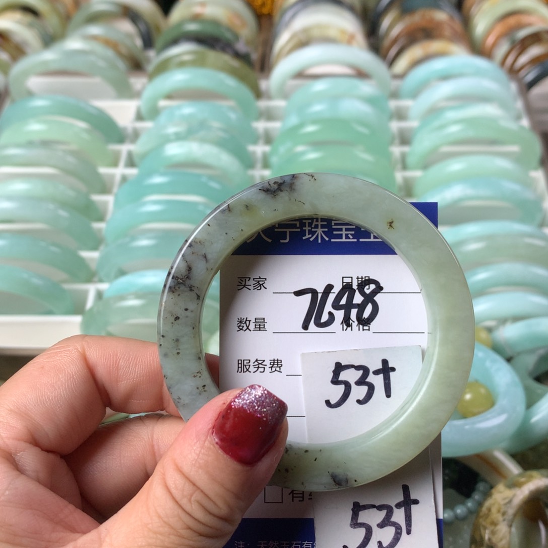 蛇纹石玉手镯未镶嵌7648
