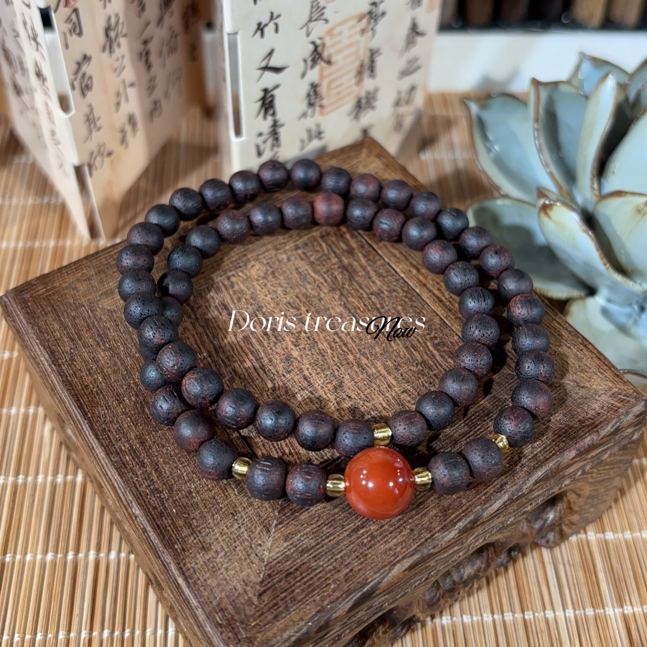 【花间酒】降真香手串文玩手串 多样性发一