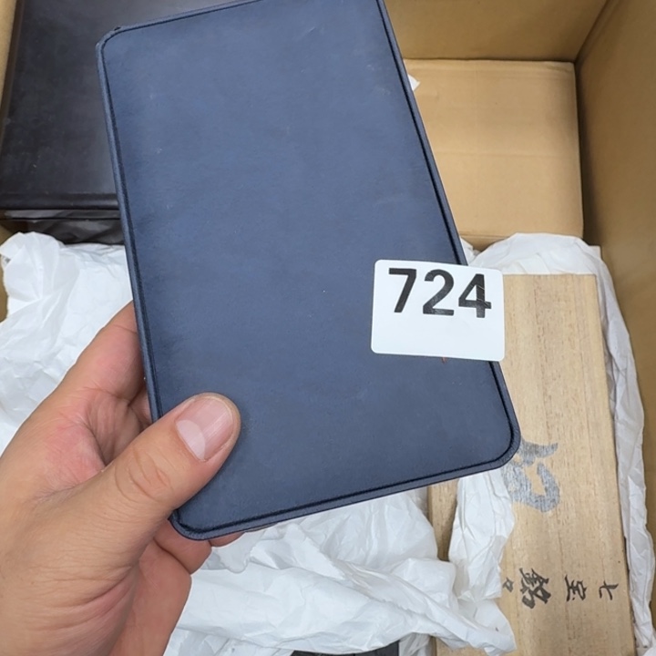 子***玉瓷片瓷器工艺品摆件瓷器瓷器