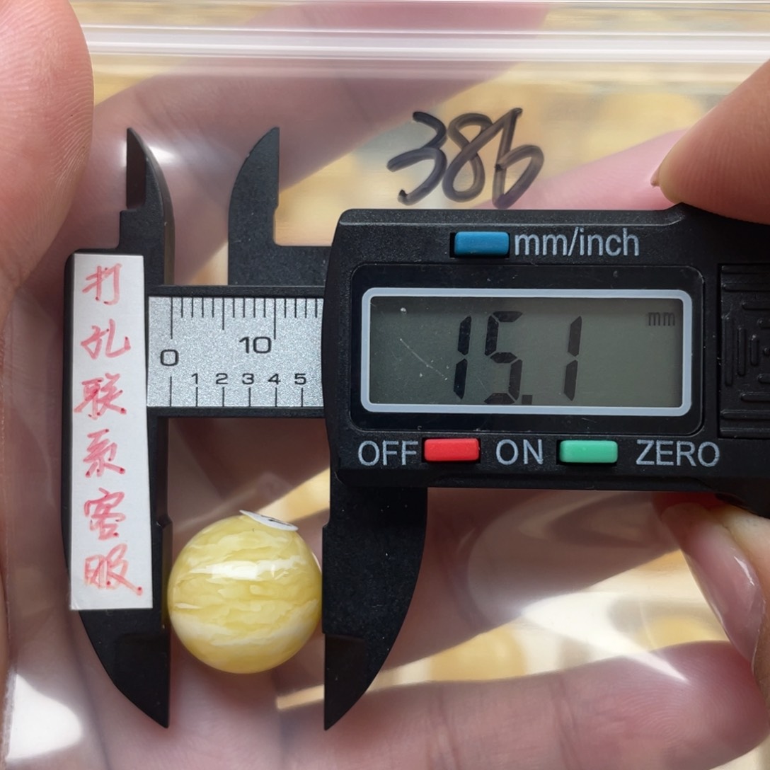 蜜蜡裸石未镶嵌X蜜蜡