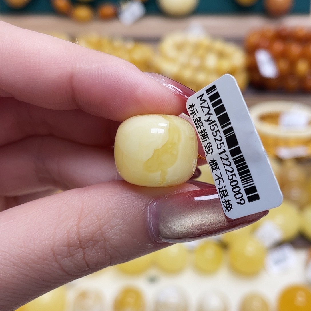 蜜蜡未镶嵌珠宝奇石17*14.7mm妖花墩子 瑕