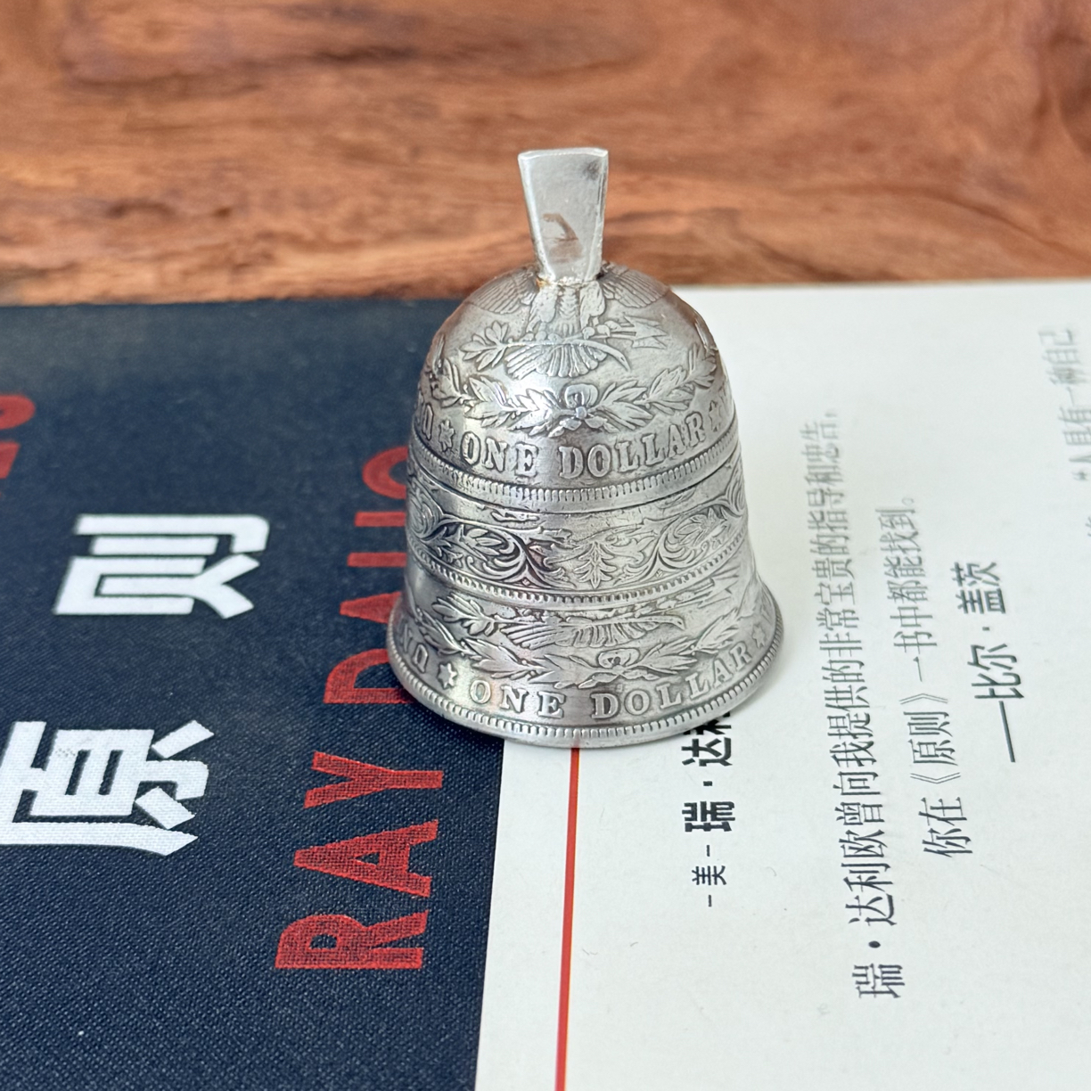 币奇堡美国摩根大银铃全银版铃铛车挂收藏