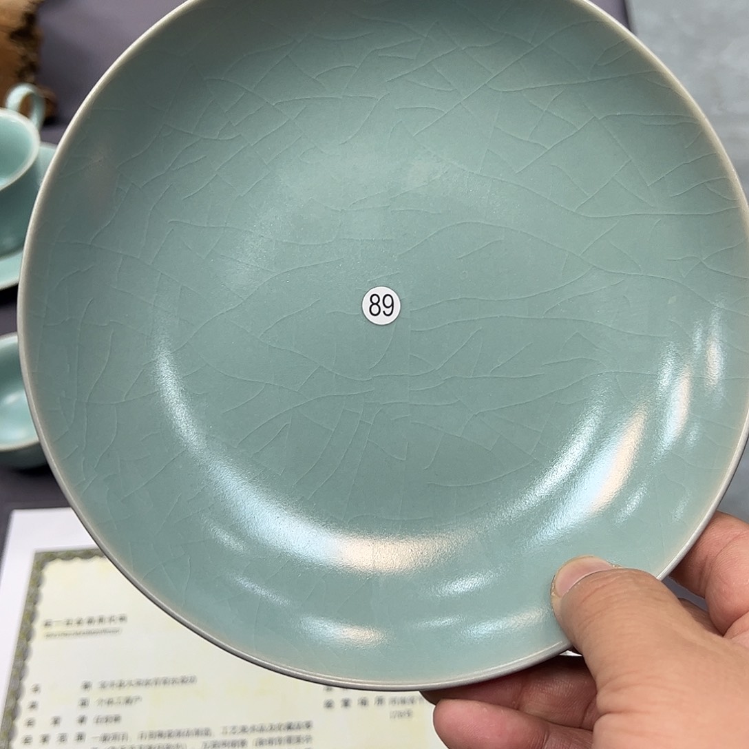 杯清凉寺原产地汝瓷大瑕