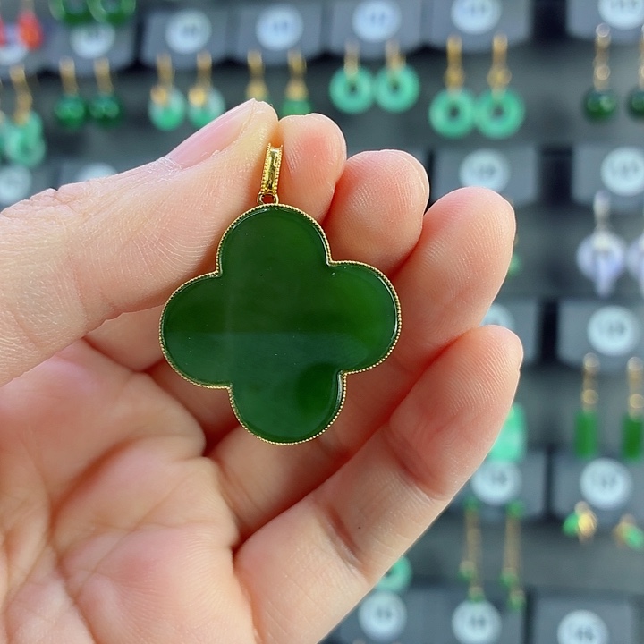 和田玉（青玉）18K金镶嵌吊坠(赠链)