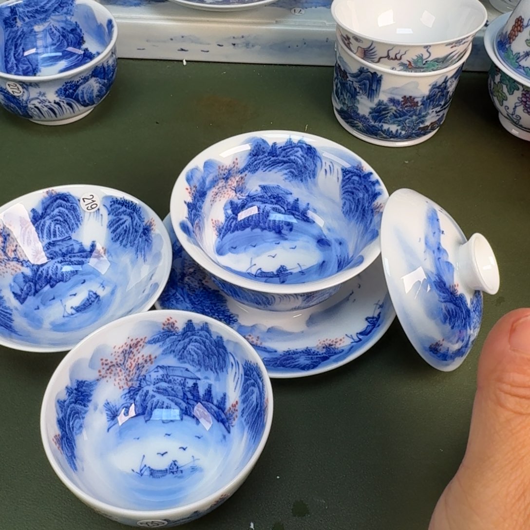 陶瓷景德镇纯手绘茶具圆圆219，230，232