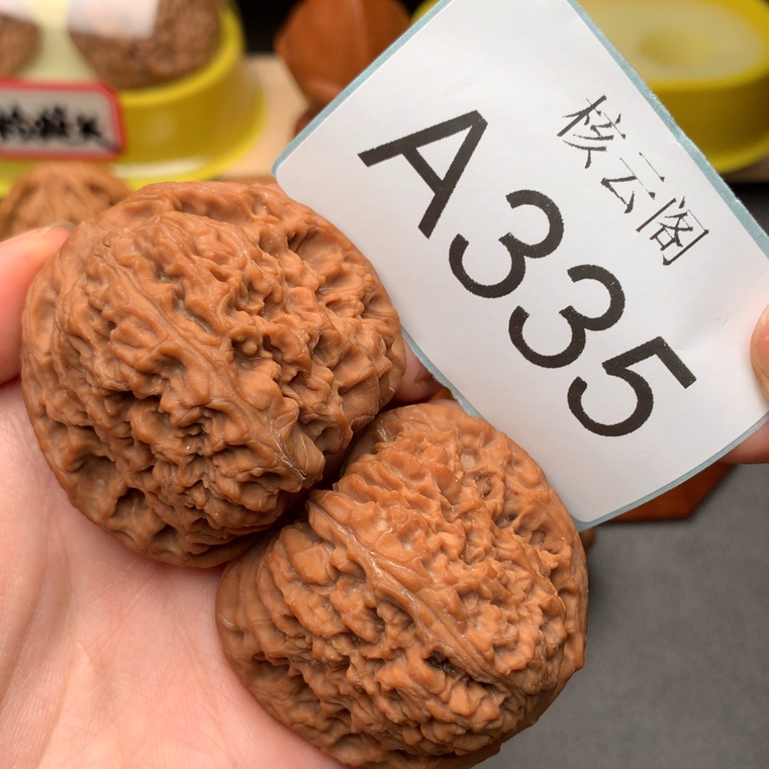 吊坠文玩核桃47南疆石