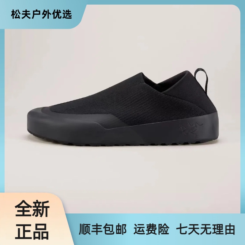 ARC'TERYX/始祖鸟KRAGG 织物橡胶TPU舒适低帮生活休闲鞋男款 黑色